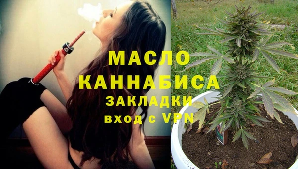 2c-b Приозерск