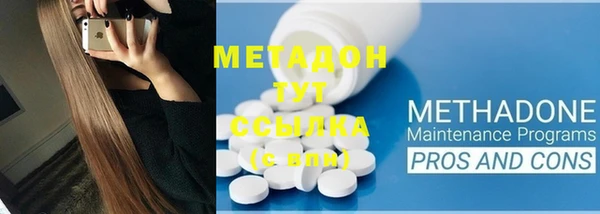 меф Алзамай
