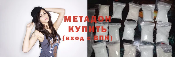 ALPHA PVP Алексеевка