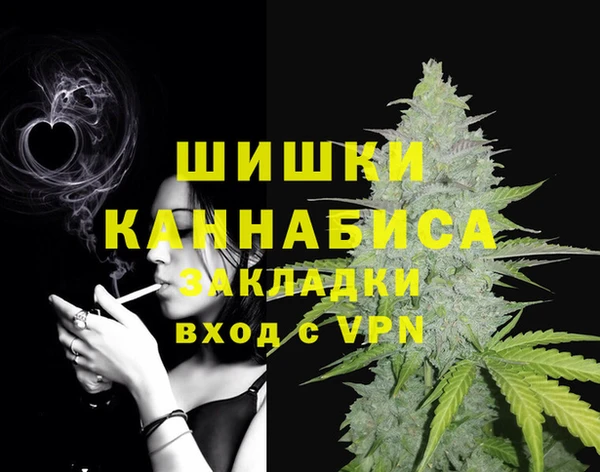 метадон Абаза