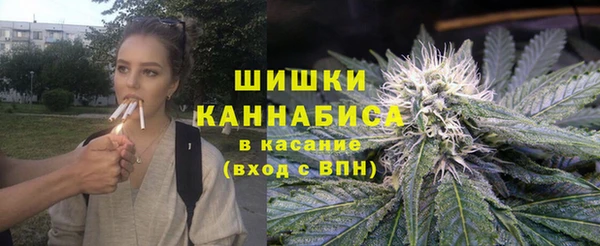 мефедрон мука Алексин