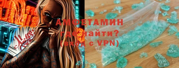 меф Алзамай