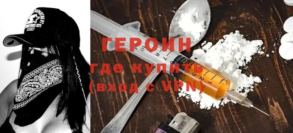 ALPHA PVP Алексеевка