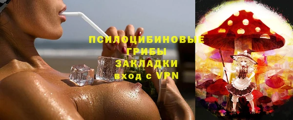 меф Алзамай