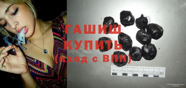 а пвп мука Абдулино