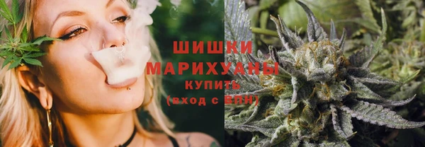 ALPHA PVP Алексеевка