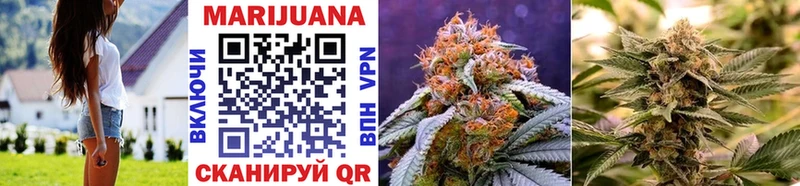 Шишки марихуана Bruce Banner  мега как войти  Кызыл 